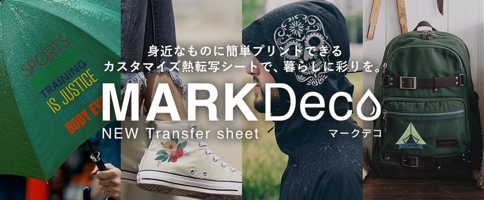 MARK Deco