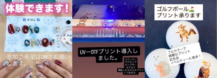 ワークショップで広める、ものづくりの楽しさ