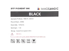 Enjoy Print インク