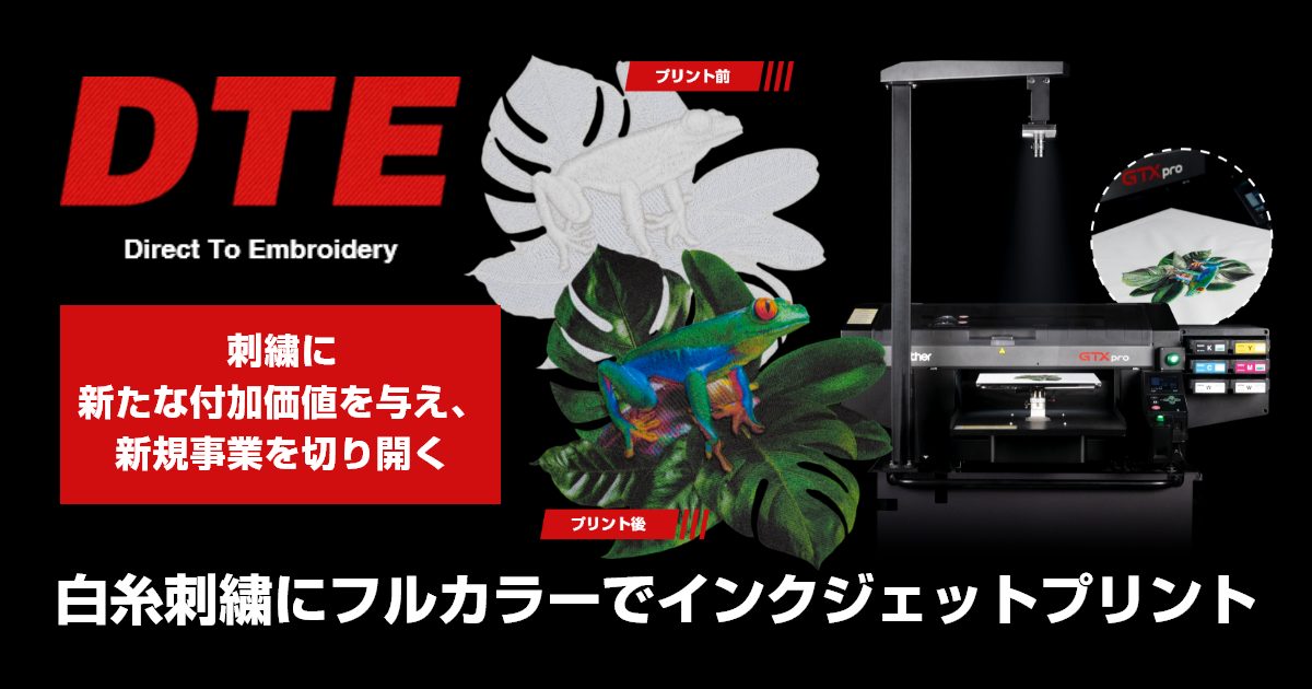 MIX ミックス　フォトプリント フォトプリント ASCII.jp：シャオミから大ヒット商品が登場！ 4倍の値段で取引