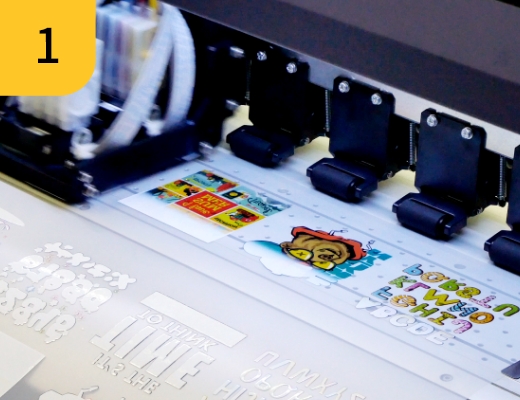 プリントアウト