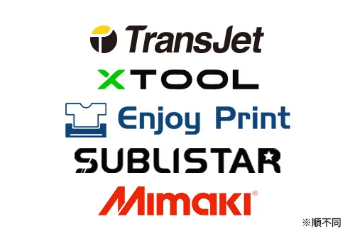 【限定値下中】DTFプリンター用インクTransJet アルミパウチインクセット パウチインク切り替えキット | DTFインク | イメージマジック