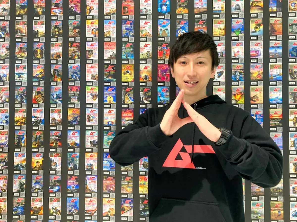 mmmしょっぷページ TICCA Flower Embroidery Velour Pants -Exclusive- ¥28,600