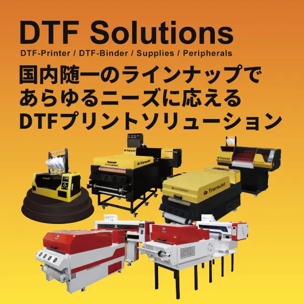 USI マジックDPFプリンター UP01-P80JD 6g7v4d0 Amazon | USI マジックDPFプリンター UP01-P80JD | デジタル